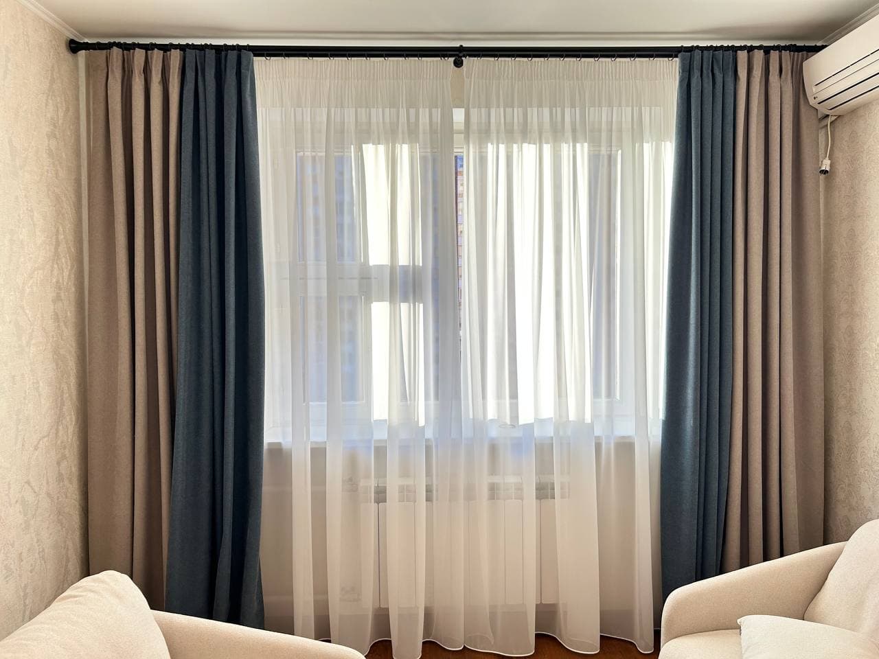 Название классное